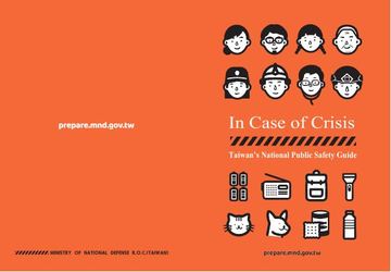 Obálka: In Case of Crisis: National Public Safety Guide